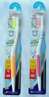 汕頭佳永實業(yè)與貝諾牙刷 專注個人衛(wèi)生用品，守護健康生活
